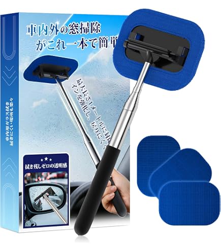 Amazon.co.jp: GOYOJO 純水器 15L イオン交換樹脂内蔵 洗車用 TDS