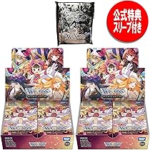 ウィクロス WX24-P3 TCGブースターパック リバーサルセレクター ウィクロス WX24-P3 REVERSAL SELECTOR(リバーサルセレクター