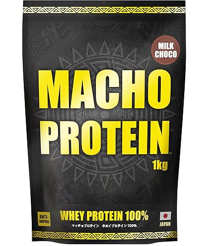 Amazon.co.jp: からだシフト PROTEIN PLUS ホエイプロテイン