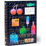 おみやげに選びたい！ ときめくローカルパッケージデザイン