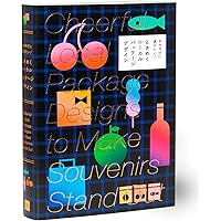 おみやげに選びたい！ ときめくローカルパッケージデザイン