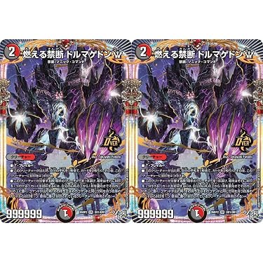 Amazon.co.jp 最新リリース: シングルノンスポーツコレクションカード