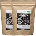 有機JASオーガニックダーク100％ チョコレートチップ500g 2袋 クーベルチュール ORGANIC DARK 100% COUVERTURE CHOCOLATE UNSWEETENED