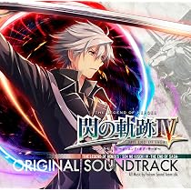 Amazon.co.jp: 英雄伝説 閃の軌跡IV -THE END OF SAGA- オリジナル 