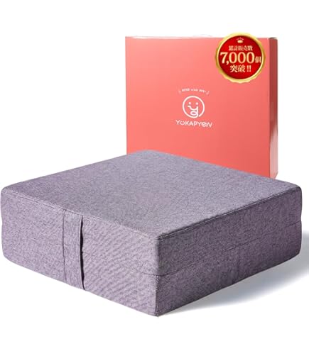 Amazon | [Activital] 3WAY トランポリンマット ブルーグレー