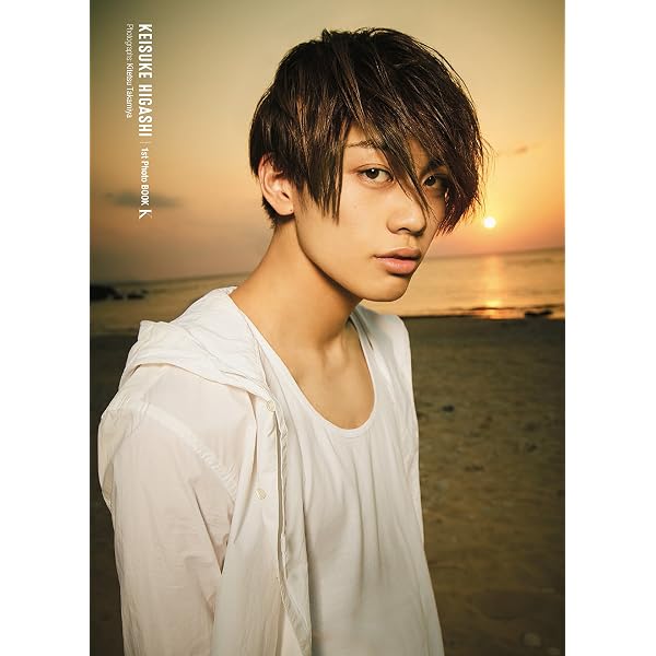 Amazon.co.jp: 東啓介写真集 何色 : 東 啓介: 本