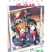 Amazon.co.jp: 少女☆歌劇 レヴュースタァライト -Re LIVE- ビジュアル
