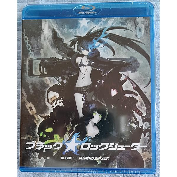 Amazon.co.jp: ブラック☆ロックシューター Blu-ray BOX (完全生産限定  