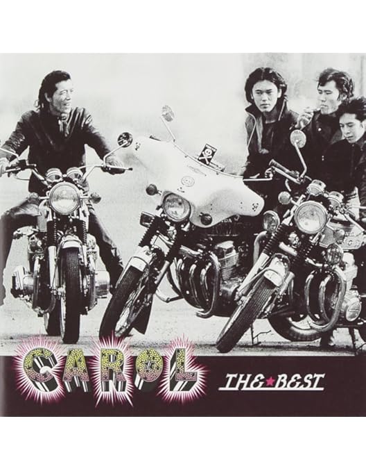 Amazon.co.jp: 燃えつきるキャロル・ラストライブ [DVD] : キャロル