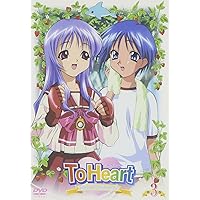 Amazon.co.jp: ToHeart~Remember my memories~ コンプリートBOX [DVD