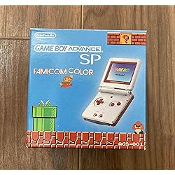 Amazon | ゲームボーイアドバンスSP パールブルー【メーカー生産終了