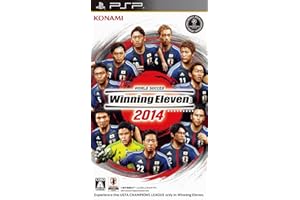 ワールドサッカー ウイニングイレブン 2014 - PSP