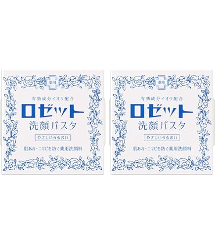 Amazon | ロゼット洗顔パスタ ホワイトダイヤ × 5個セット | ロゼット