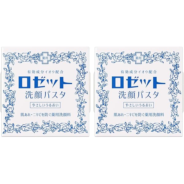 Amazon | ロゼット 洗顔パスタ 普通肌 赤 2個セット 90g✕2個