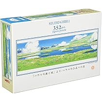 Amazon.co.jp: エンスカイ 1000ピース ジグソーパズル 千と千尋の