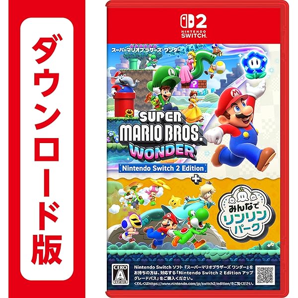 Amazon.co.jp: スーパーマリオブラザーズ ワンダー|オンラインコード版