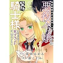 81me1sO4DeL._AC_UL210_SR210,