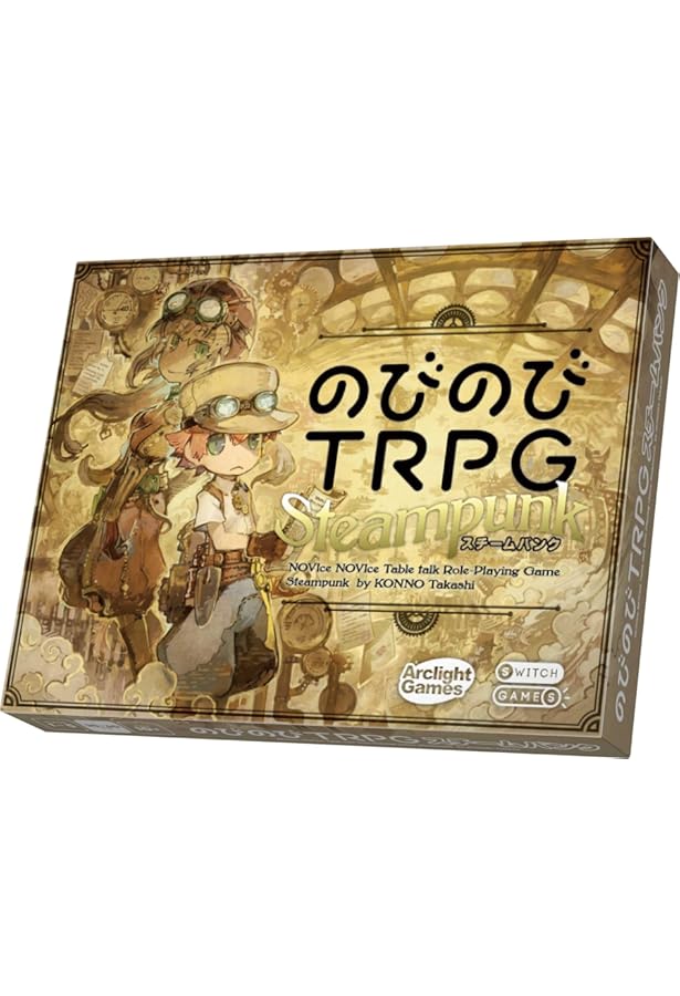 Amazon.co.jp: 常夜国騎士譚RPG ドラクルージュ : 神谷涼/インコグ