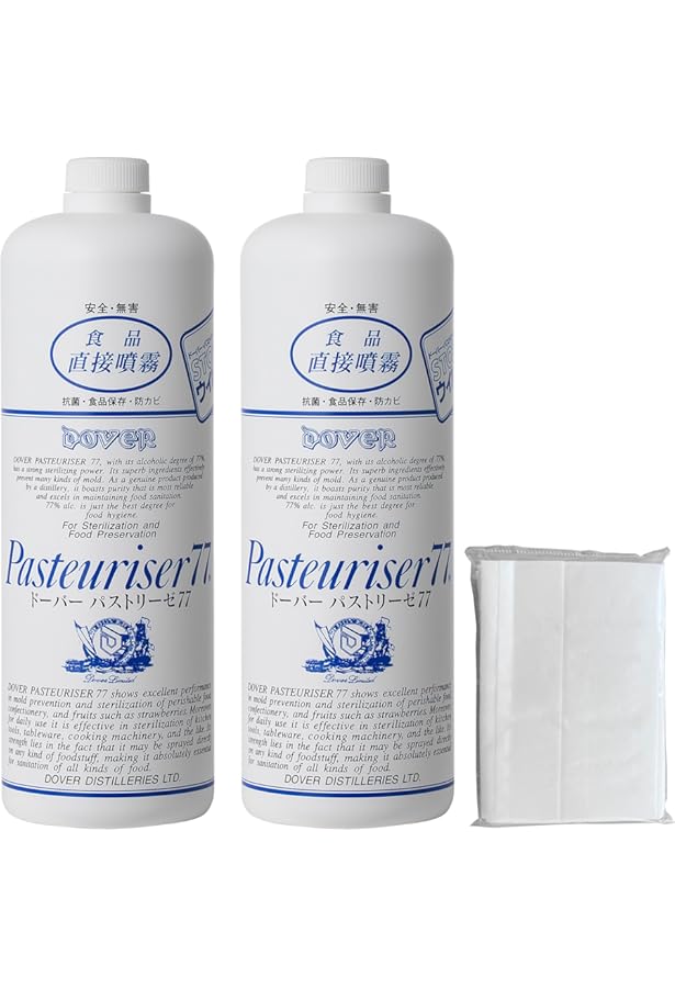 Amazon.co.jp: ドーバー パストリーゼ77 15kg(17.2L) : ドラッグストア