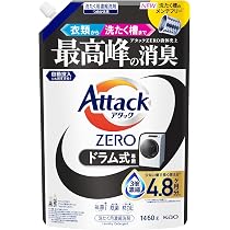 Amazon.co.jp: アタックZERO 衣類から洗濯槽まで、アタック