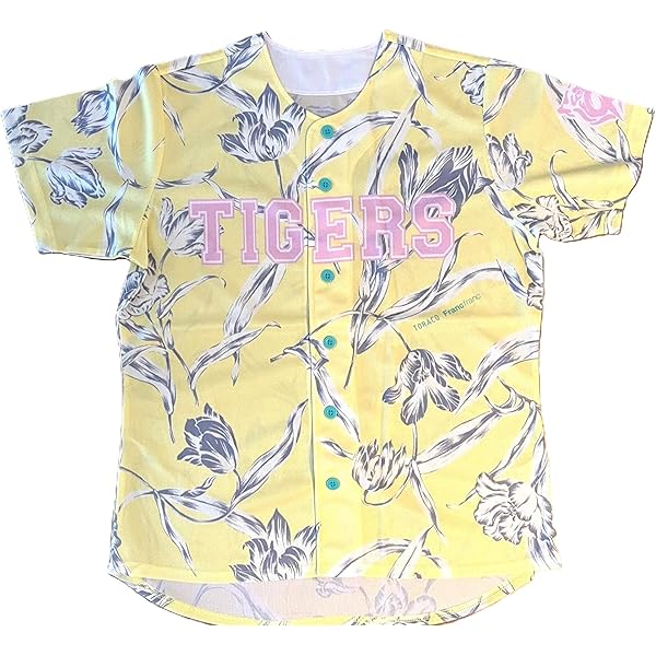 Amazon.co.jp: 阪神 タイガース ユニフォーム トラコ 2023 甲子園 限定