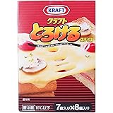 KRAFT クラフト とろけるスライスチーズ ７枚入り×８個 【冷蔵品】