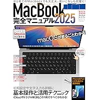 MacBook Pro Zoom対応 Microsoft Office2021 PC BAR｜パソコンソフト専門通販