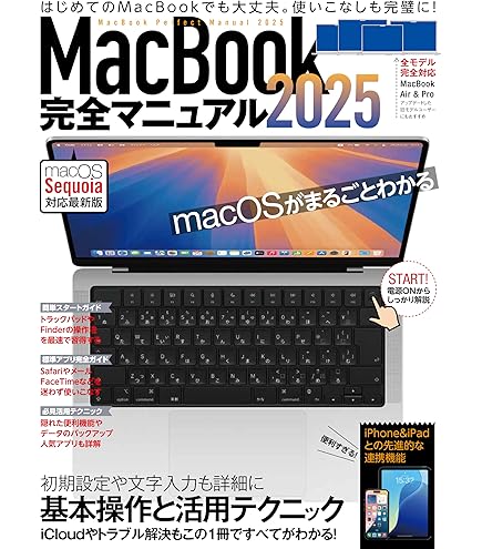 Amazon.co.jp: Macbook Pro 2020 13