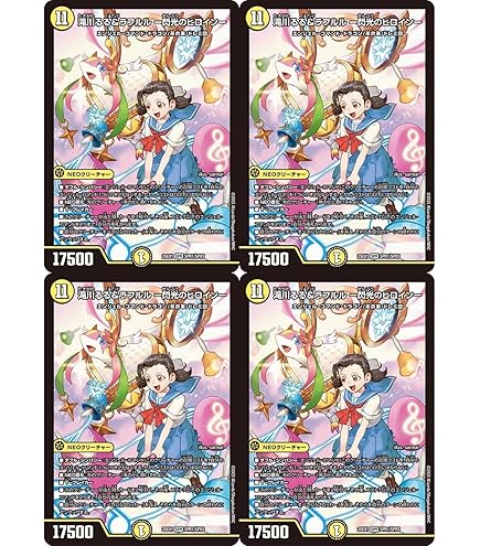 デュエマ　滝川るる＆ラフルル　閃光のヒロインレア 滝川るる＆ラフルル－閃光のヒロイン－[背景原作]【デュエルマスターズ