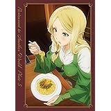 「異世界食堂」5皿 [DVD]