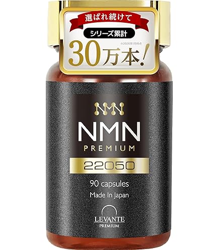 Amazon | 【女性に嬉しいセレプロン配合】明治製薬 つや雪 30日分 90粒