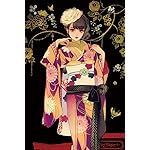 マツオヒロミ iPhone(640×960)壁紙 おめかし マツオヒロミ iPhone(640×960)壁紙 おめかし