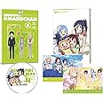 干物妹! うまるちゃん vol.5 (初回生産限定版) [Blu-ray]