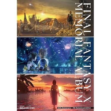 Amazon.co.jp 最新リリース: ゲーム攻略本 の新着ランキングです。
