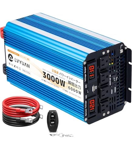 Amazon.co.jp: LVYUAN 3000W 高性能正弦波インバーター 12V 定格 3000W