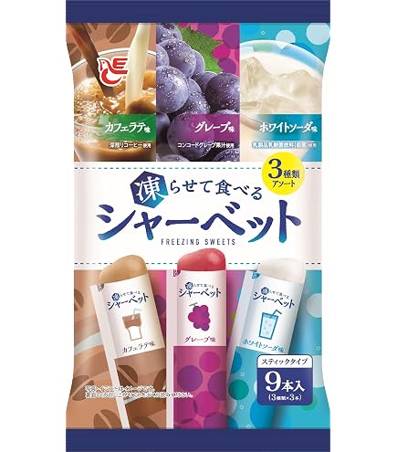 Amazon.co.jp: リボン 果汁100％フローズンシャーベット 凍らせて