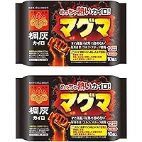 ま*ぅ様 小林製薬　２０パック　貼るマグマ１０個入（カイロ）品番49015486 小林製薬 カイロ 貼る マグマ 10P 1袋（10個入） - アスクル