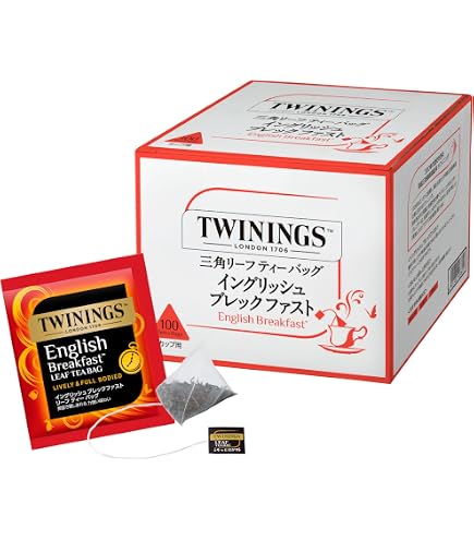 Amazon.co.jp: トワイニング 三角バッグリーフティー カップ用 アール