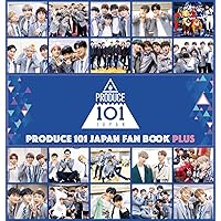 PRODUCE 101 JAPAN FAN BOOK PLUS (ヨシモトブックス)