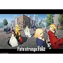 潜在的なアイ　期間限定生産盤　メガジャケつき　Fate Strange fake Amazon.co.jp: 【Amazon.co.jp限定】潜在的なアイ (完全生産限定盤