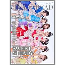 IDOL AND READ 046 | IDOL AND READ編集部 |本 | 通販 | Amazon