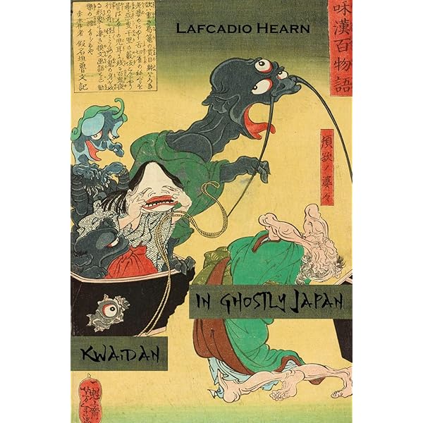 Amazon.co.jp: Shinto, the Ancient Religion of Japan (Classic