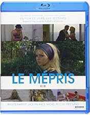 ジャン=リュック・ゴダール『女と男のいる舗道 4Kレストア版』Blu-ray Amazon.co.jp: 女と男のいる舗道 4Kレストア版 Blu-ray : ジャン