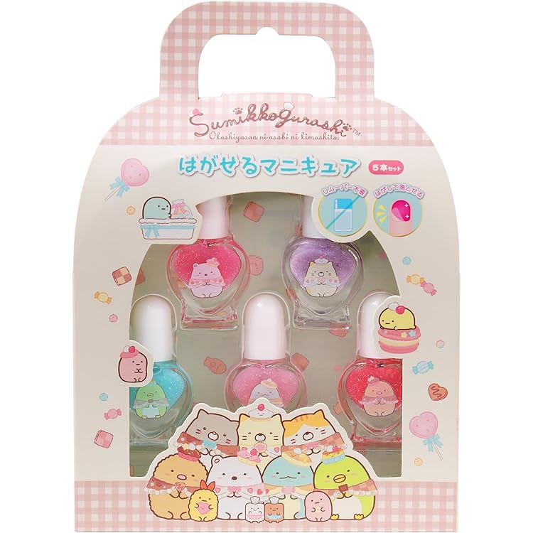 Amazon | はがせるマニキュア3本セット＜すみっコぐらしPK