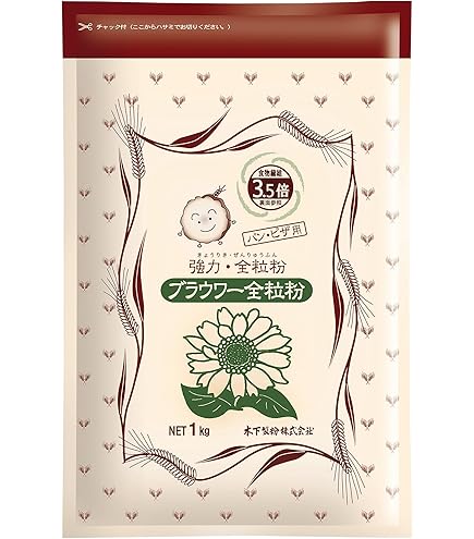 Amazon.co.jp: 昭和 北海道小麦粉 650g×20個 : 食品・飲料・お酒