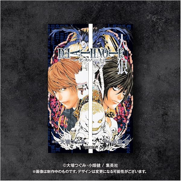 Amazon | DEATH NOTE キラゲーム | ゲームソフト