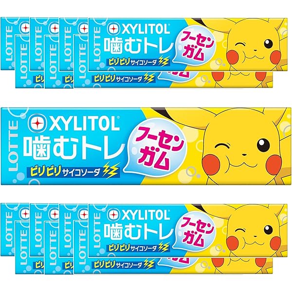 Amazon | ロッテ キシリトールホワイト ピンクグレープフルーツ 14粒