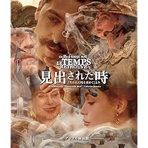 アルベール・ラモリス～美しき映像詩人の世界 4Kレストア版 Blu-rayセッ… Amazon.co.jp: アルベール・ラモリス～美しき映像詩人の世界 4K