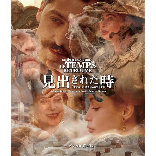 Amazon.co.jp: ペルセポリス 4Kレストア Blu-ray : マルジャン