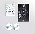 PSYCHO-PASS サイコパス 2 Blu-ray BOX Smart Edition